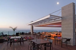 Pestana Carlton Madeira - Photo 4