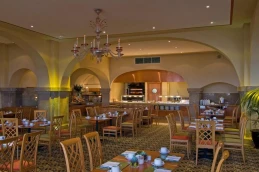 Pestana Carlton Madeira - Photo 5